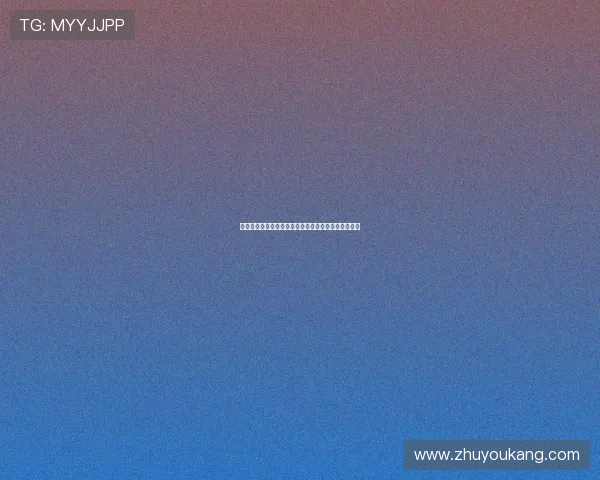 乐播体育直播在线观看平台带你畅享全球赛事精彩瞬间